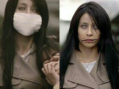 Kuchisake Onna 2